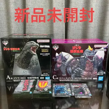 제일복권 고질라 괴수난무-날뛰는 것- A상+C상 세트 덤 포함