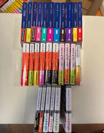 토가시 린타로 27권 세트