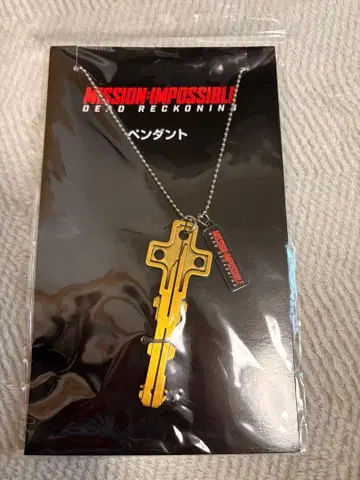MISSION: IMPOSSIBLE 펜던트