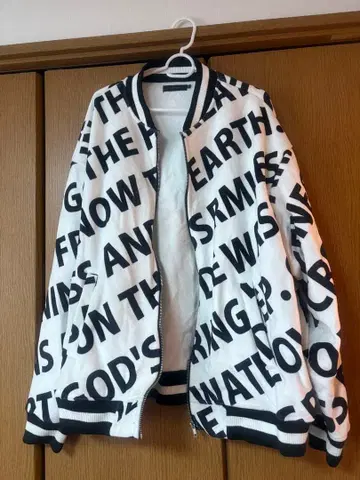 로고 보아 아우터