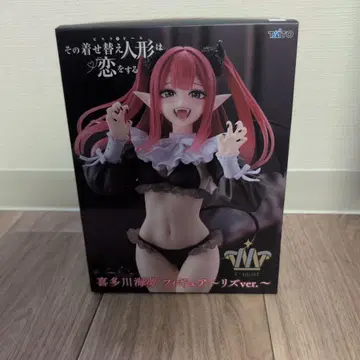 키타가와 마린 T-most 피규어 리즈