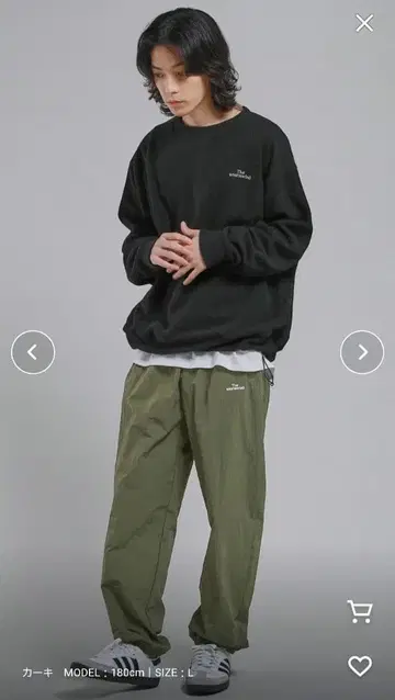 The unormwind 자수 로고 와셔 나일론 테크 이지 팬츠