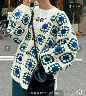 [ 최종 가격 인하 ] CPCM 니트 가디건 여성용