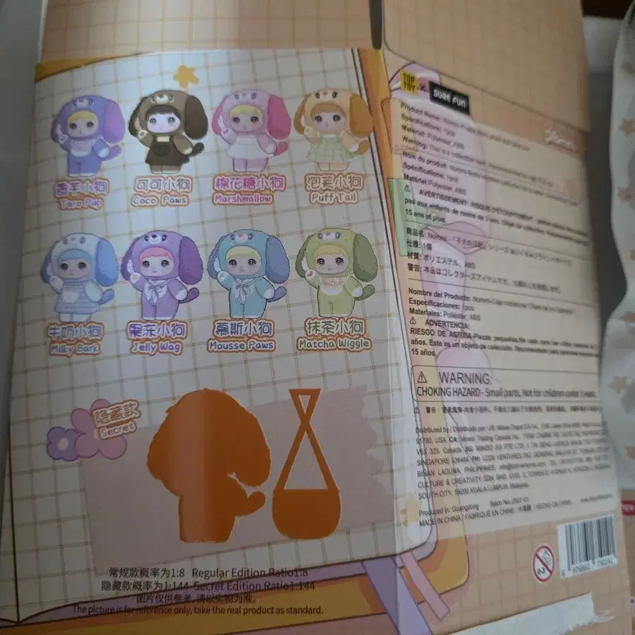 4번째 상품 이미지