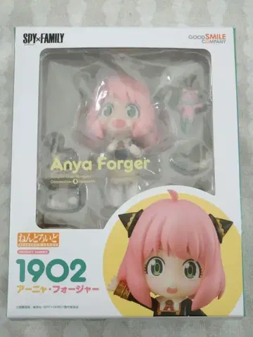 넨도로이드 아냐 포저 SPY x FAMILY 1902