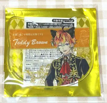 테디 악마집사와 검은 고양이 난자타운 아크릴 코스터 아쿠코