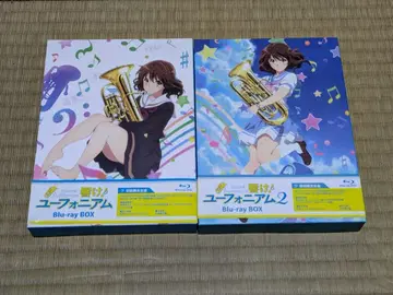 [ 울려라! 유포니움 ] Blu-ray BOX 세트.1.2