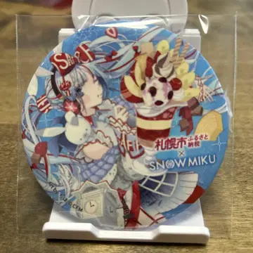 스노우 미쿠 삿포로시 콜라보 SNOW MIKU 캔 배지 고향세 유키 미쿠
