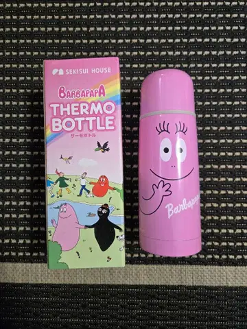 바바파파 보온 보틀 핑크 미사용 새상품