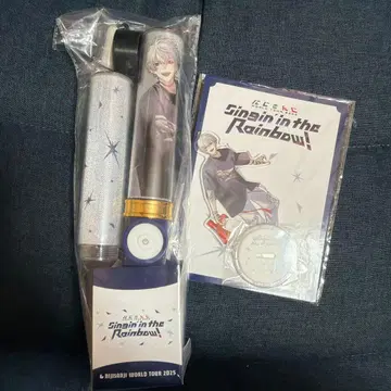 Sing in the Rainbow! 응원봉 쿠츠하