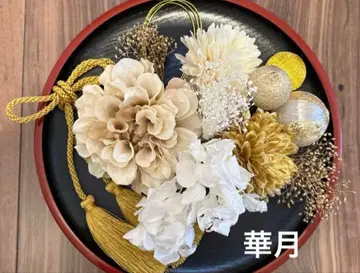 한정판 성인식 일본 의류 후리소데 시치고산 사전 촬영 머리 장식