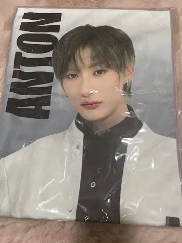 앤톤 슬로우 타월