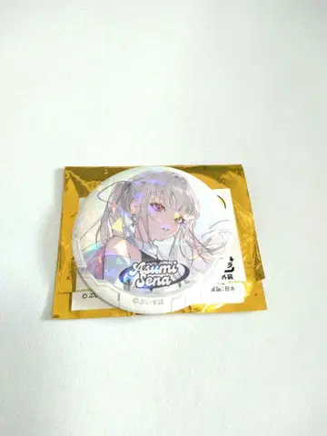 브이스포 VSPO! SHOWDOWN 랜덤 캔뱃지 vol.1 스미 세나