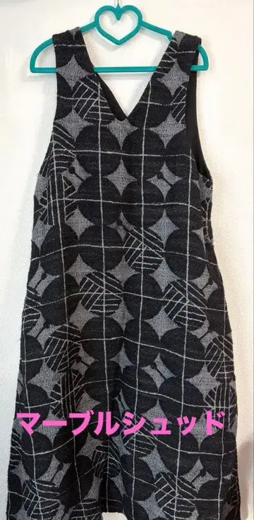 마블슈드 오버롤 스커트