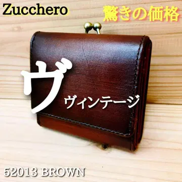 미사용 빈티지 즈케로 접이식 지갑 박스 포함 여성용 3단 폴더형 지갑