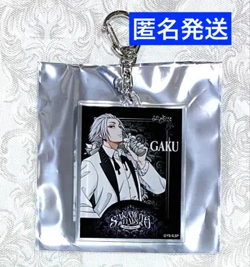 사카모토 데이즈 AMOCAFE 아모카페 아크릴 키링 린