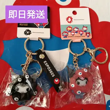 만박 한정판 산리오 블랙 미야쿠미야쿠 클리어 쿠로미