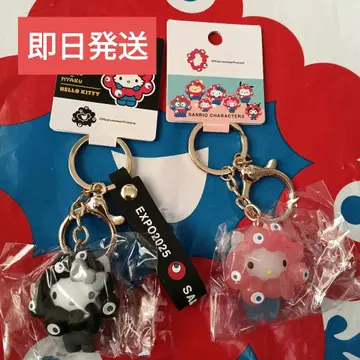 만박 한정판 산리오 블랙 미야쿠미야쿠 산리오 클리어 키티