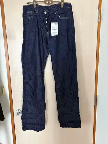 ZARA 주름 가공 스트레이트 데님 사이즈 40