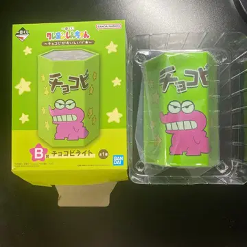 짱구는 못말려 초코비 라이트