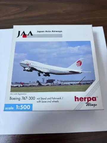 일본 아시아 항공 B747-30 herpa 1/500