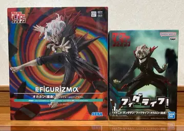 단다단 오카룬(변신) 트랜스폼 비주얼 ver. 피규어 세트