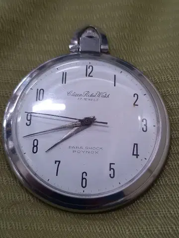 Citizen 포켓 워치 PARA SHOCK 레어 수동 와인딩