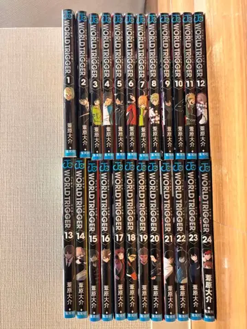 월드 트리거 1-24권 세트