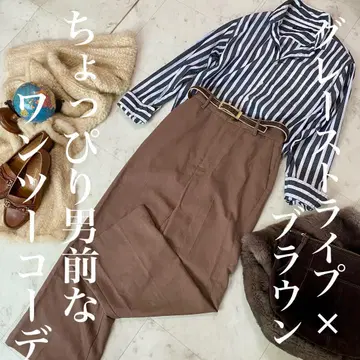 스트라이프 셔츠와 브라운 팬츠 세트 묶음 판매 코디 세트