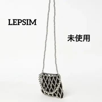 LEPSIM 렙심 비즈 숄더 미니백 실버 2way