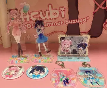 해피 슈가 라이프 하피슈가 마츠자카 사토 코베 시오 세트