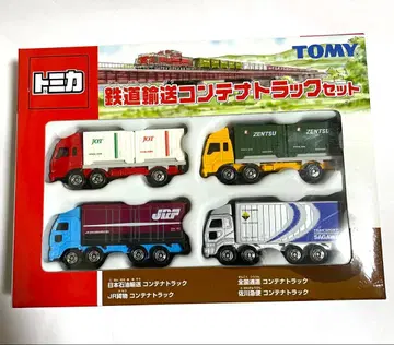 토미카 철도 운송 컨테이너 트럭 세트 미개봉 새상품