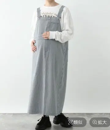 LEPSIM 산전 산후 대응 마터니티 오버롤 스커트 히코리