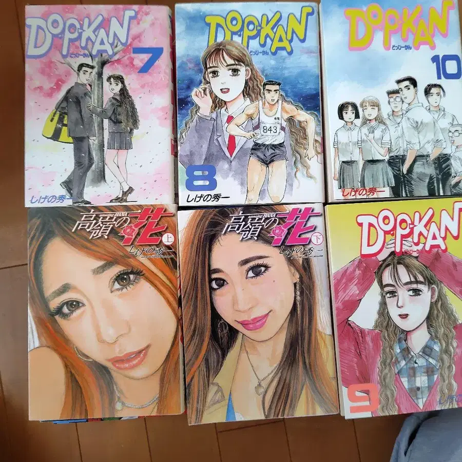 10번째 상품 이미지