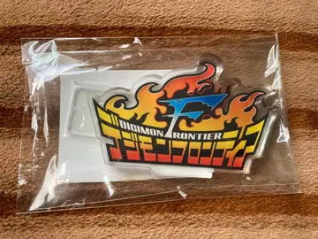 디지몬 프론티어 아크릴 로고 스탠드