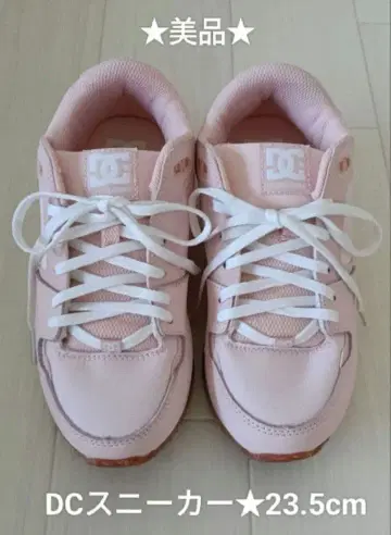 [ 완판 ] DC 스니커즈 23.5cm 핑크