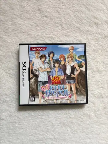 두근두근 서바이벌 Nintendo DS