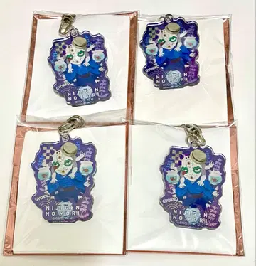 귀멸의 칼날 니지겐노모리 네온 아크릴 키링 굣코