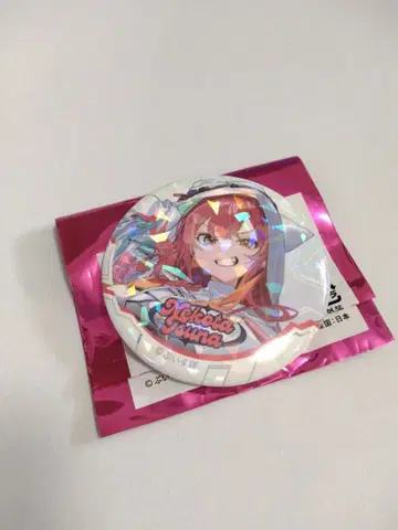 브이스포 VSPO! SHOWDOWN 랜덤 캔뱃지 vol.2 네코타 츠나