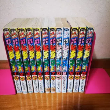 폭주 형제 렛츠 & 고 12권 세트 코시다 테츠히로 소학관