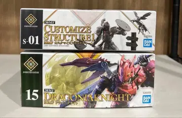 30MF 드라코니아 나이트 30MF 커스터마이즈 스트럭처 1 미개봉 세트