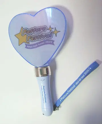 Pasture 낚시 응원봉