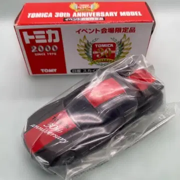 토미카 30주년 기념 이벤트 회장 한정품 닛산 스카이라인 GT-R