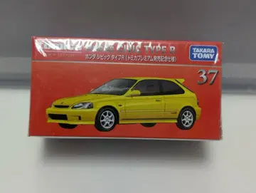 토미카 프리미엄 37 혼다 시빅 TYPE R 초회