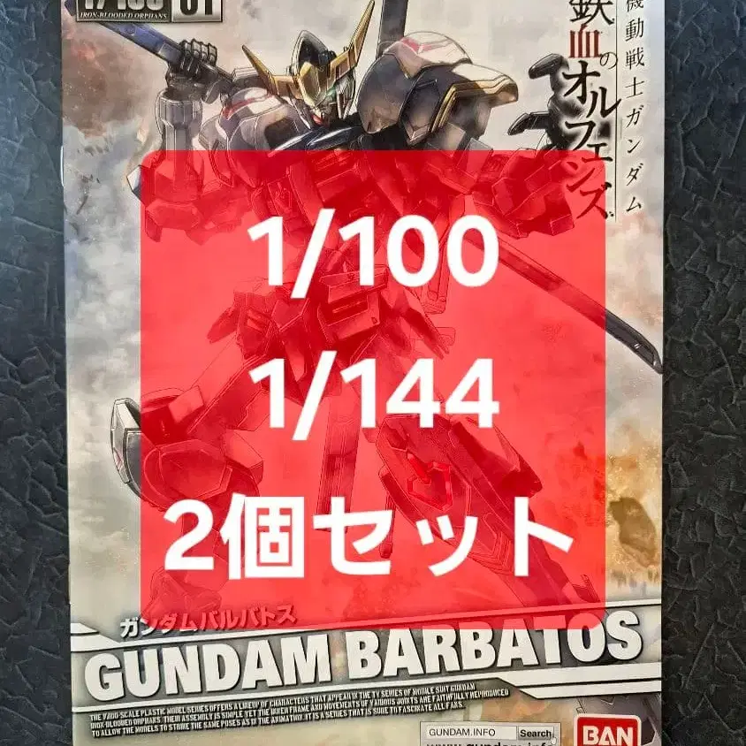 1번째 상품 이미지