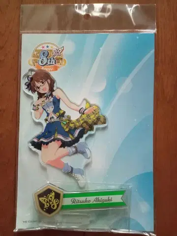 밀리언 라이브 8th Anniversary 아크릴 스탠드 아키즈키 리츠코