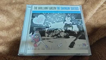 THE SWINGIN' SIXTIES/the brilliant green