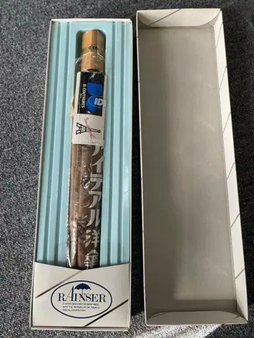 새상품 [다니엘 튤] 접이식 우산 브라운 남성용 쇼와 레트로