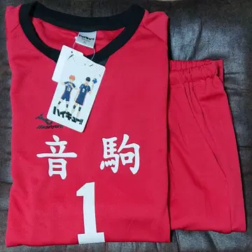 하이큐 시마무라 룸웨어 쿠로오 테츠로 5L 사이즈