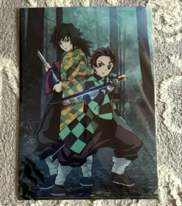 귀멸의 칼날 토미오카 기유 클리어 파일